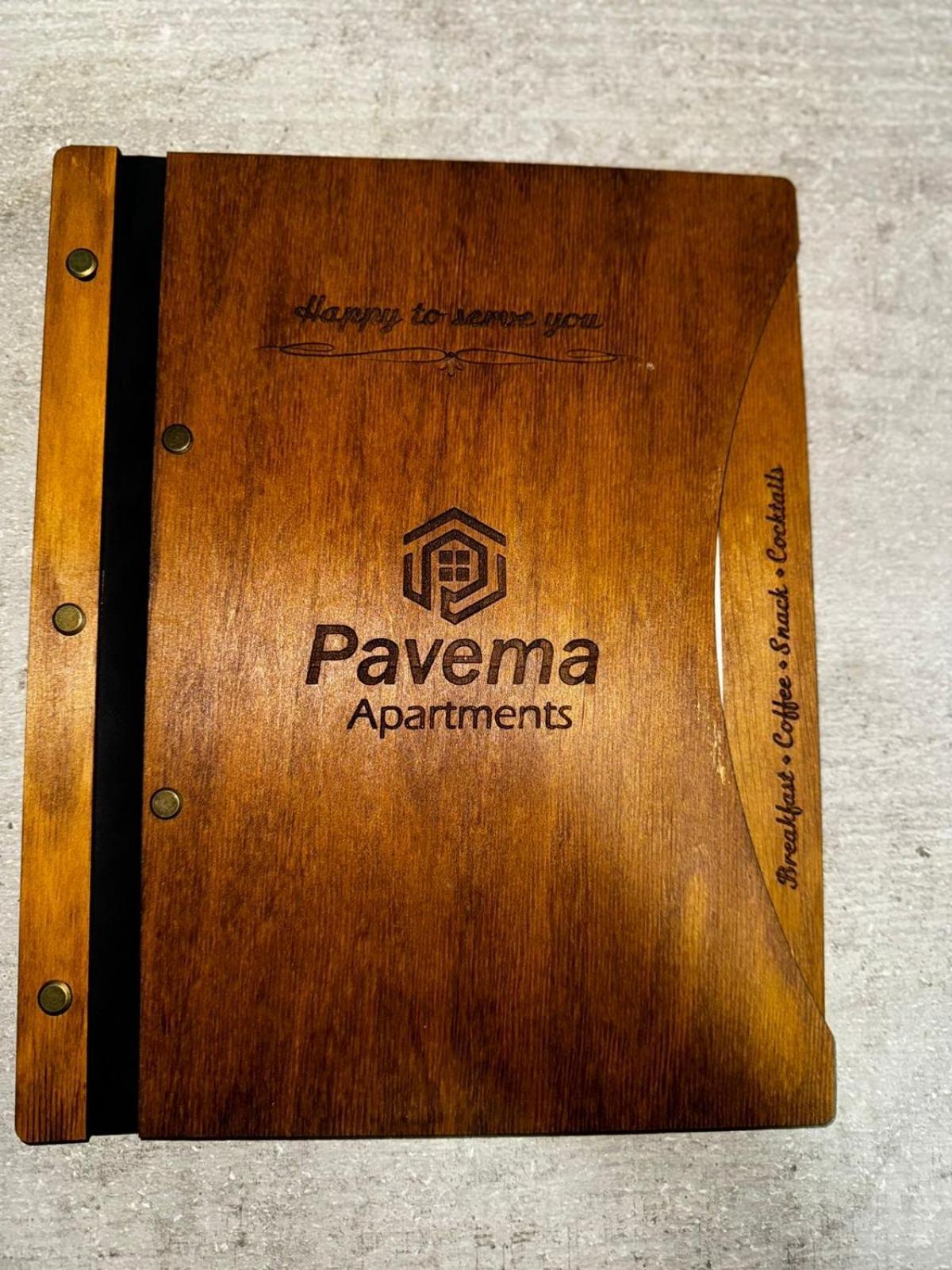 Pavema Apartments 帕拉马里博 外观 照片